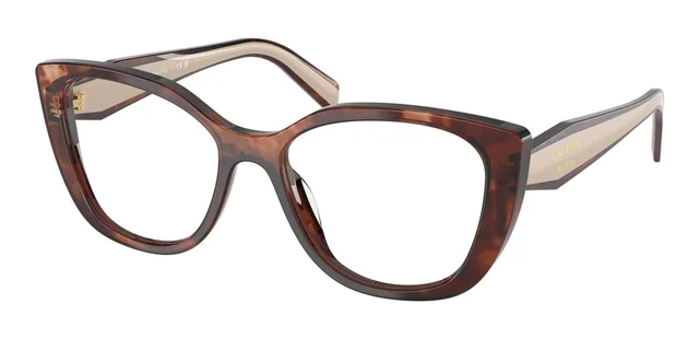 Oprawa korekcyjna Prada PRB04V – KOBAN OPTYK